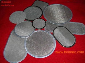 安平縣江昊金屬絲網制品廠批發供應金屬網筐網籃,過濾器,過濾筒,異型網片