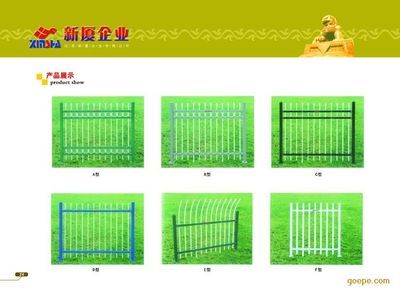 供應(yīng)金屬絲隔離網(wǎng)與金屬絲安全隔離圍欄網(wǎng)——安平縣星宇五金絲網(wǎng)制品的專(zhuān)業(yè)優(yōu)勢(shì)